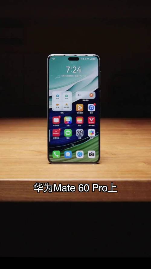 5g网络是华为研发的吗，5g网络是否华为出的？-第6张图片-优品飞百科