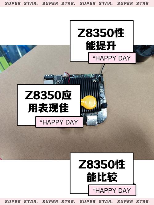 z3735和z8350对比测评，z3735和z8350差别大吗-第3张图片-优品飞百科