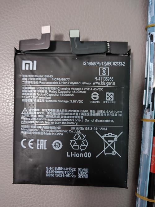 荣耀10xmax什么芯片，荣耀10xmax处理器相当于麒麟多少-第3张图片-优品飞百科