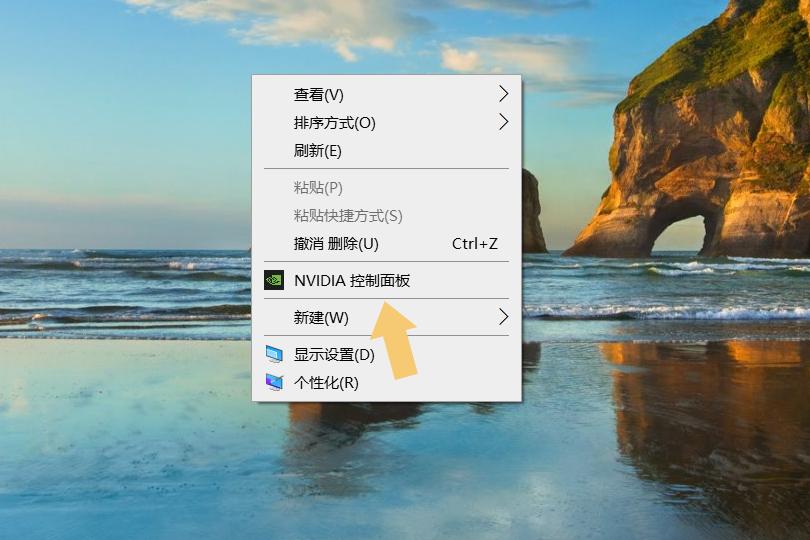 笔记本怎么加独立显卡，笔记本怎么独立显卡启动-第7张图片-优品飞百科