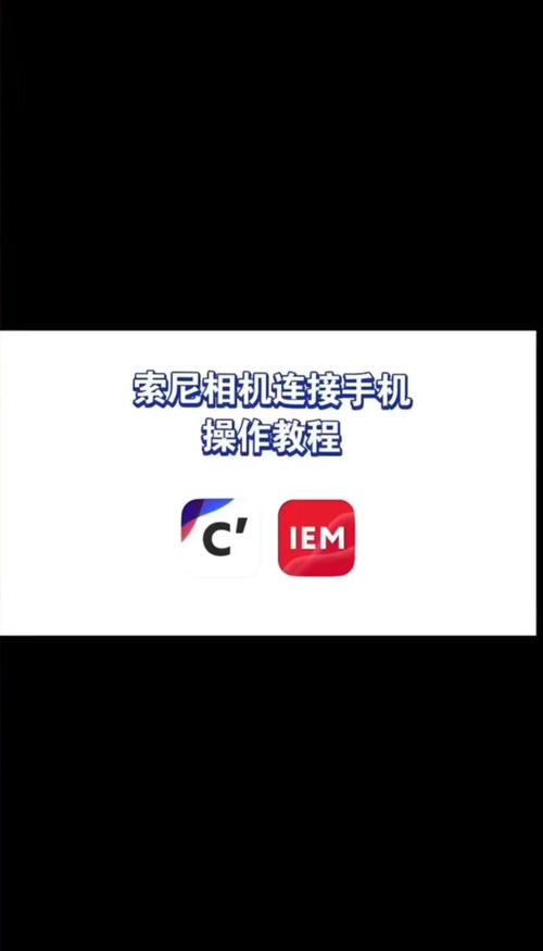 索尼t2怎么使用，索尼t2相机？-第4张图片-优品飞百科