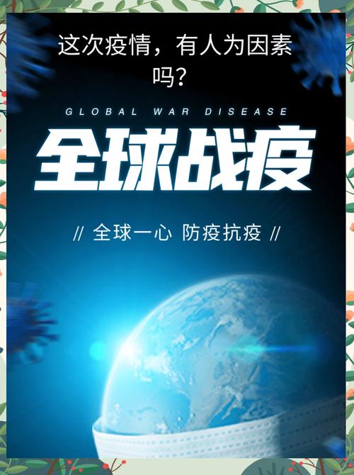 疫情期间道，疫情期间道士做了什么？-第2张图片-优品飞百科