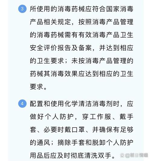 疫情期间道，疫情期间道士做了什么？-第3张图片-优品飞百科