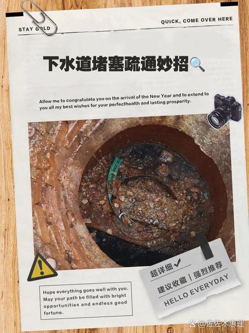 疫情期间道，疫情期间道士做了什么？-第4张图片-优品飞百科