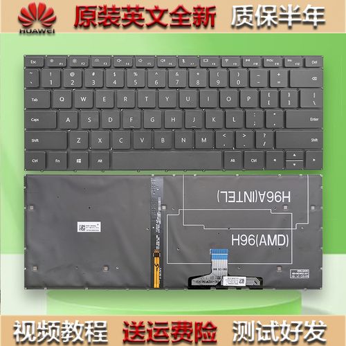 华为y52018是什么型号，华为y52019对应哪个手机？-第4张图片-优品飞百科