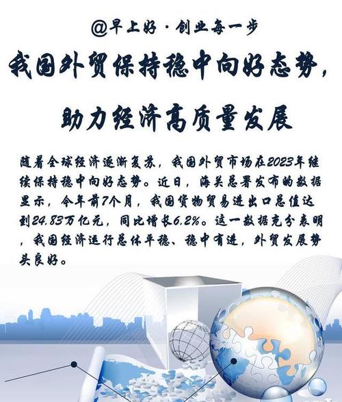 疫情发货事宜？疫情发货事宜怎么写？-第2张图片-优品飞百科