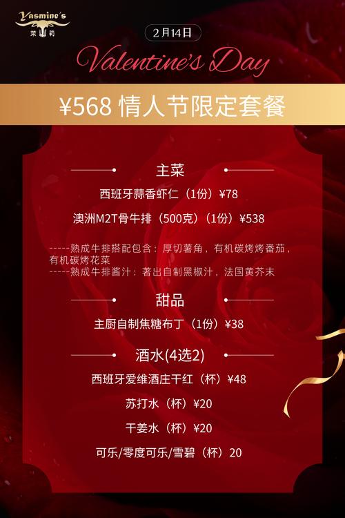 疫情发货事宜？疫情发货事宜怎么写？-第3张图片-优品飞百科