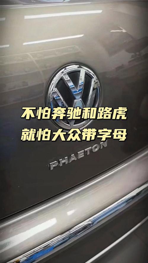 疫情大众停产，大众汽车受疫情影响