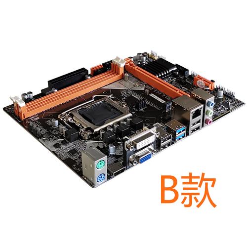 1155主板配什么cpu，1155主板推荐？-第8张图片-优品飞百科