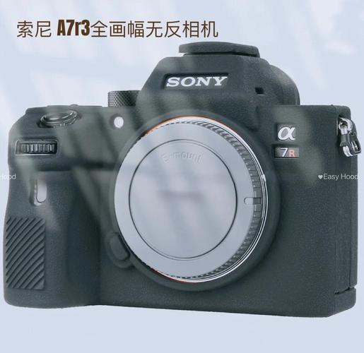 索尼a7r3是单反还是微单？索尼a7r3是单反还是微单？-第4张图片-优品飞百科