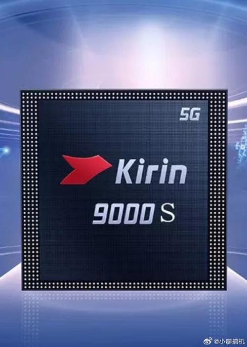 麒麟990平板有几款，麒麟990平板电脑有哪些-第4张图片-优品飞百科