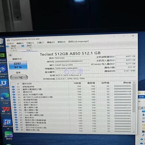 台电固态用的什么颗粒？台电固态硬盘质量怎么样?zol问答？-第2张图片-优品飞百科