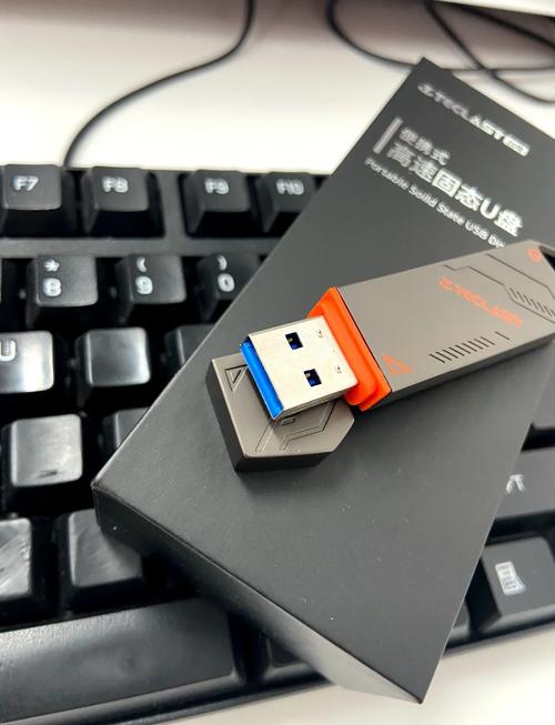 台电固态用的什么颗粒？台电固态硬盘质量怎么样?zol问答？-第4张图片-优品飞百科