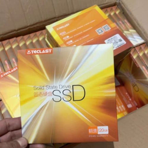 台电固态用的什么颗粒？台电固态硬盘质量怎么样?zol问答？-第5张图片-优品飞百科