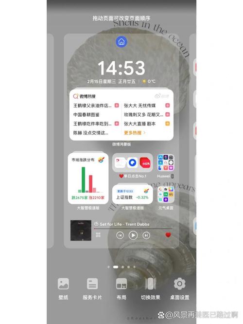 华为p30什么时候能升级鸿蒙系统？华为p30好久可以升级鸿蒙？-第2张图片-优品飞百科