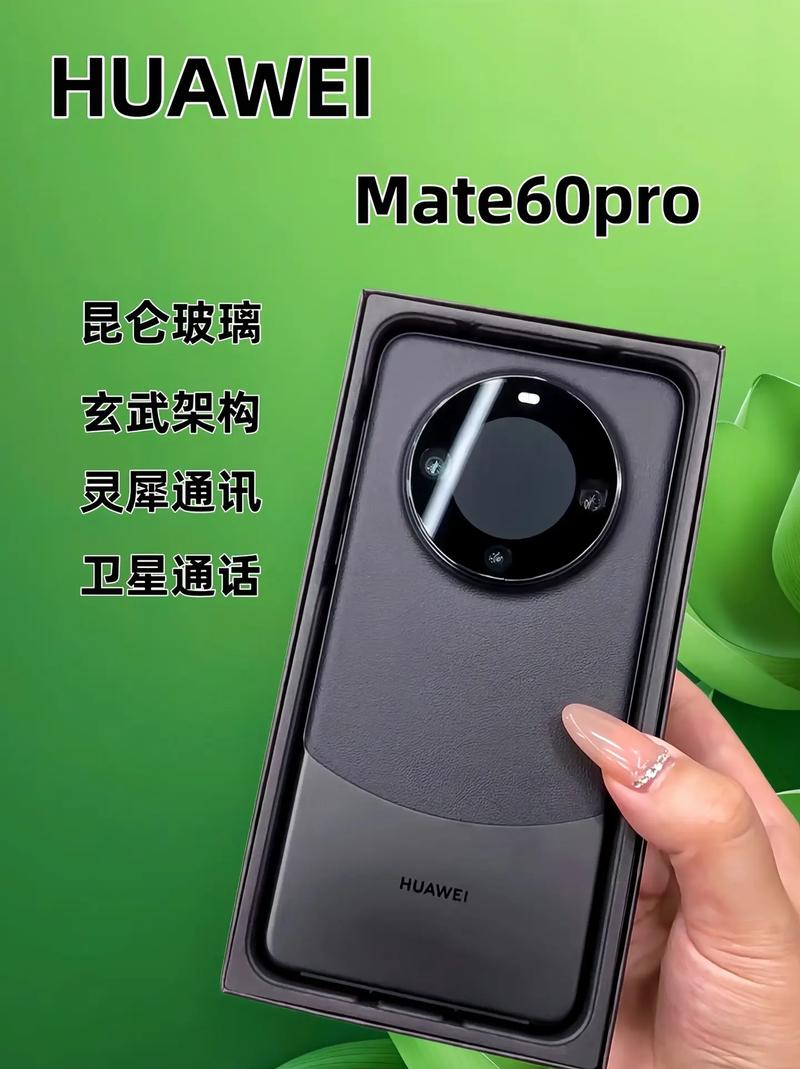 麦芒9和荣耀x30哪个好，华为麦芒9和荣耀9x哪个值得拥有-第2张图片-优品飞百科