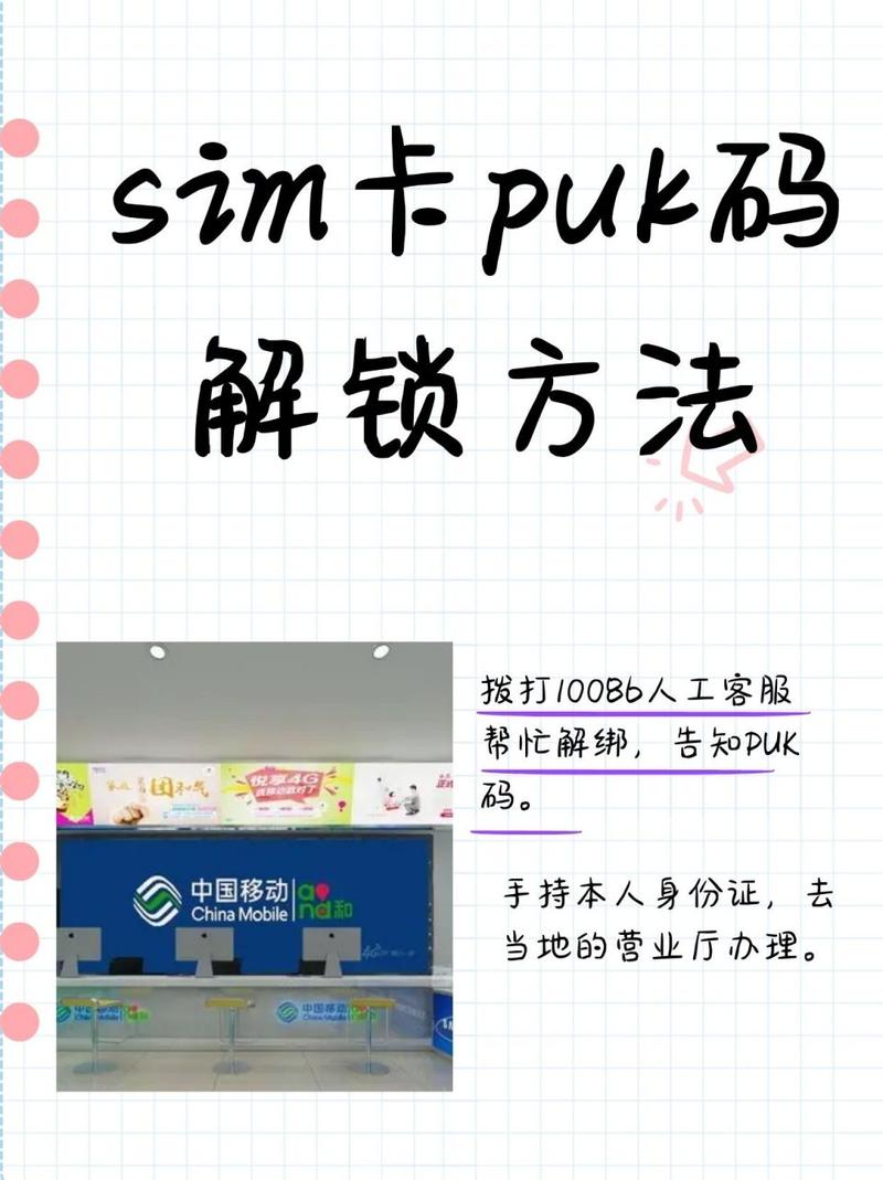 oppoa613如何解锁，oppoa6怎么解锁-第2张图片-优品飞百科