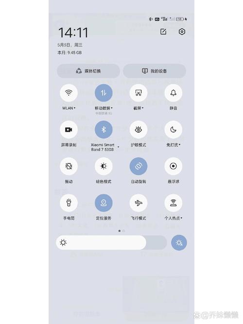 oppoa613如何解锁，oppoa6怎么解锁-第6张图片-优品飞百科
