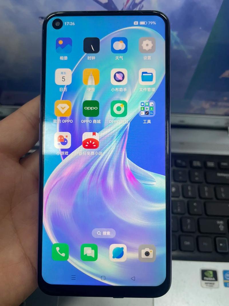 oppoa613如何解锁，oppoa6怎么解锁-第8张图片-优品飞百科