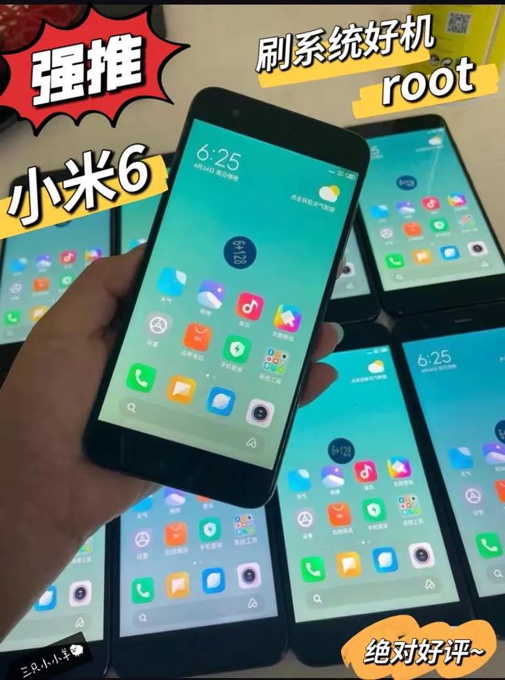 小米6几几年出的，小米6几几年上市的？-第2张图片-优品飞百科