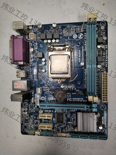 h61m主板比较高支持什么cpu，h61主板比较高支持什么内存条？-第5张图片-优品飞百科