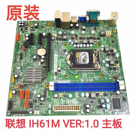 h61m主板比较高支持什么cpu，h61主板比较高支持什么内存条？-第7张图片-优品飞百科
