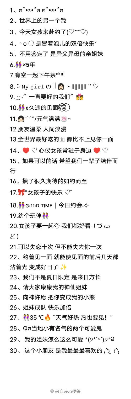 疫情沙雕语？疫情沙雕图？-第3张图片-优品飞百科