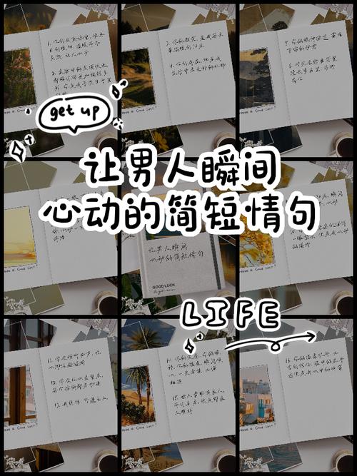 疫情沙雕语？疫情沙雕图？-第4张图片-优品飞百科