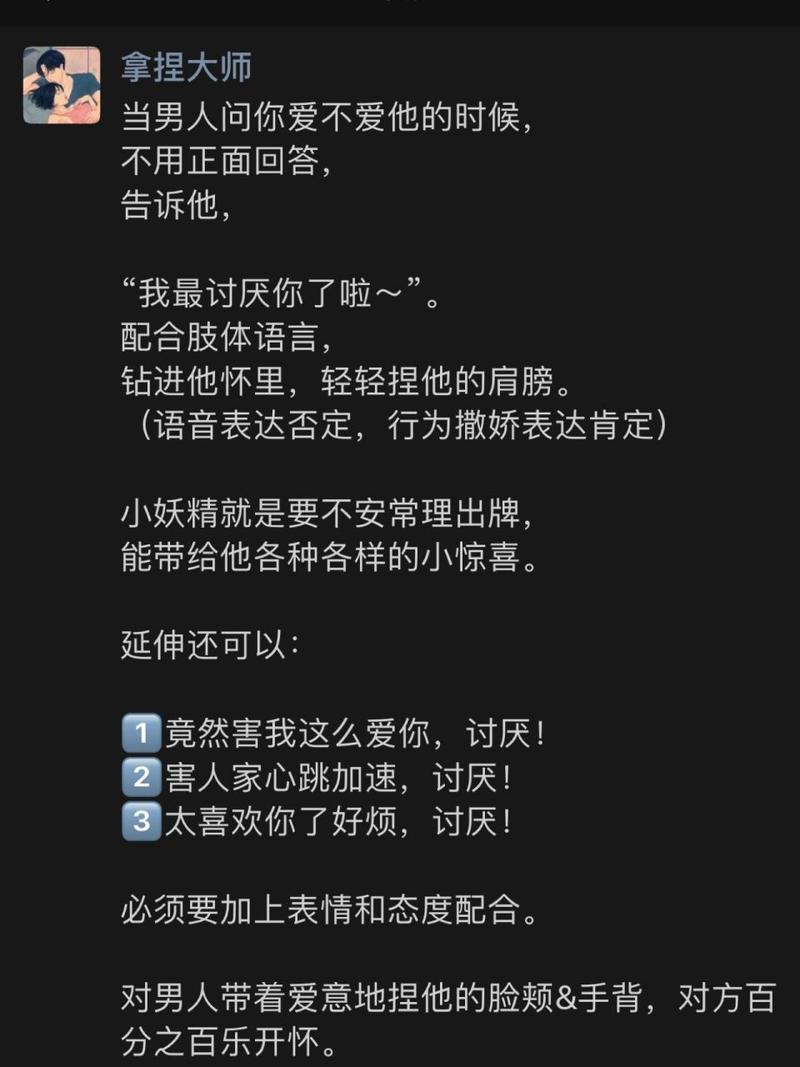 疫情沙雕语？疫情沙雕图？-第7张图片-优品飞百科