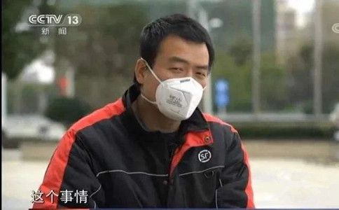 疫情快递贡献？疫情期间快递公司的贡献？-第2张图片-优品飞百科