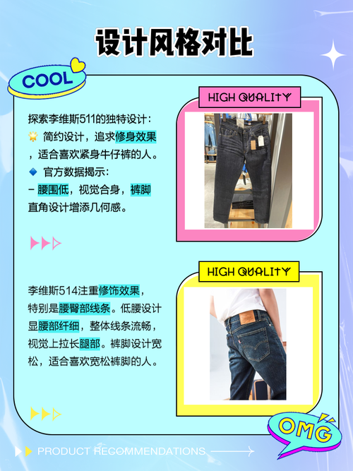 惠普511和519哪一个是新品，惠普519和510有什么区别？-第5张图片-优品飞百科