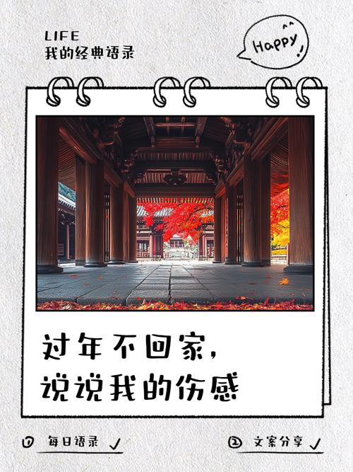 疫情日记图片，疫情日记绘画？-第2张图片-优品飞百科