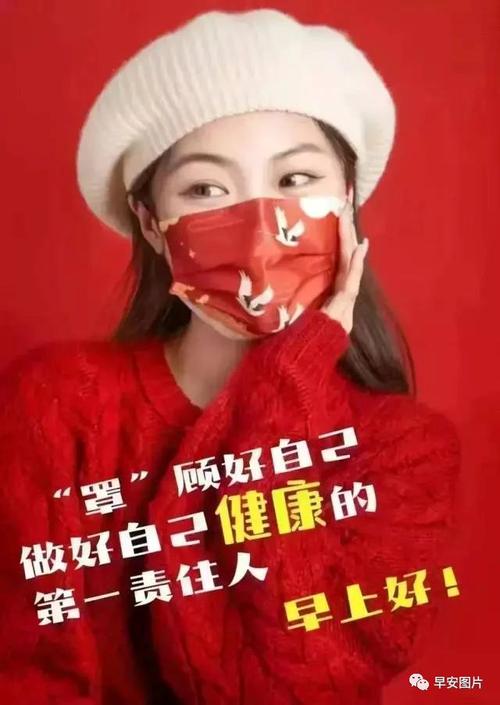 疫情日记图片，疫情日记绘画？-第3张图片-优品飞百科