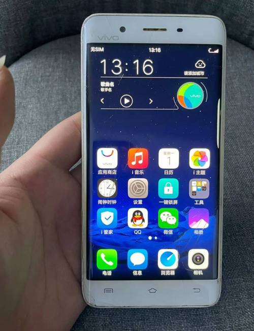 vivox3现在还能用吗，vivox30还能用多久