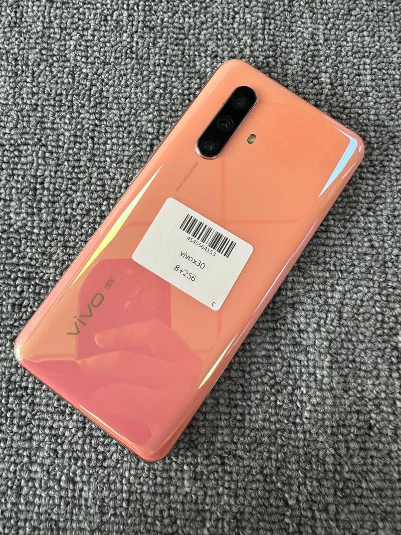 vivox3现在还能用吗，vivox30还能用多久-第5张图片-优品飞百科