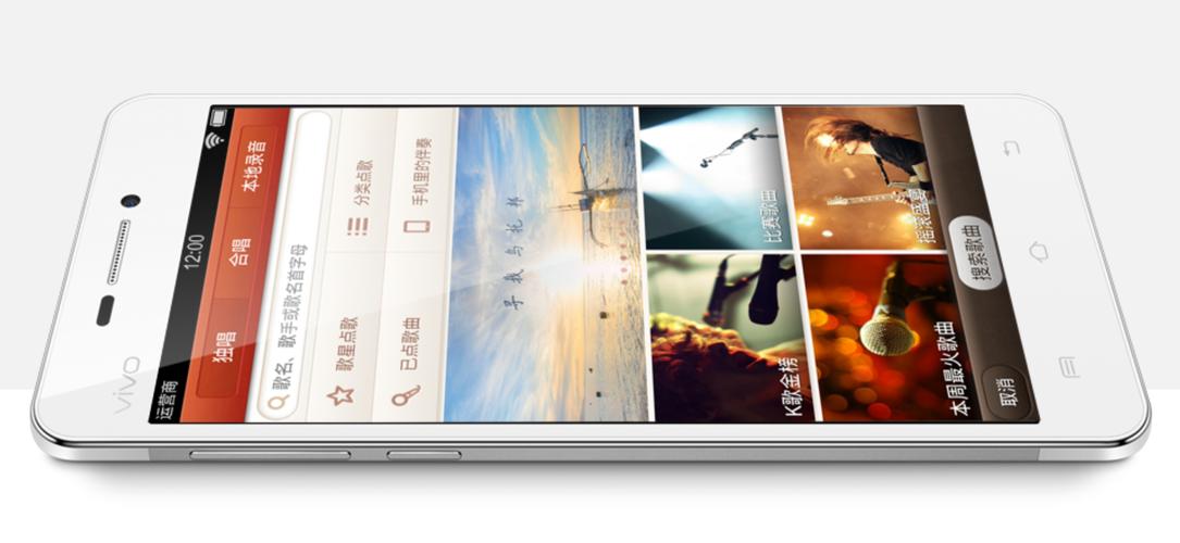 vivox3现在还能用吗，vivox30还能用多久-第7张图片-优品飞百科