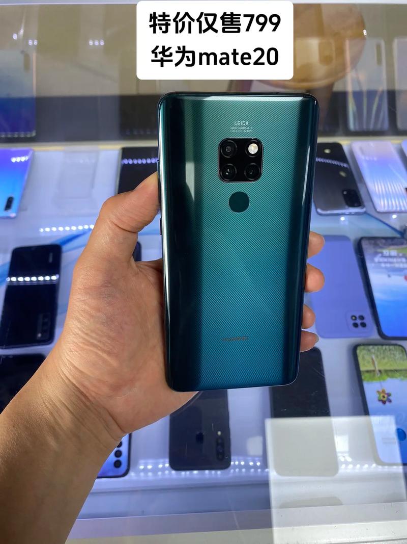 华为mate20多大屏幕，华为mate20屏幕多少寸?？-第5张图片-优品飞百科