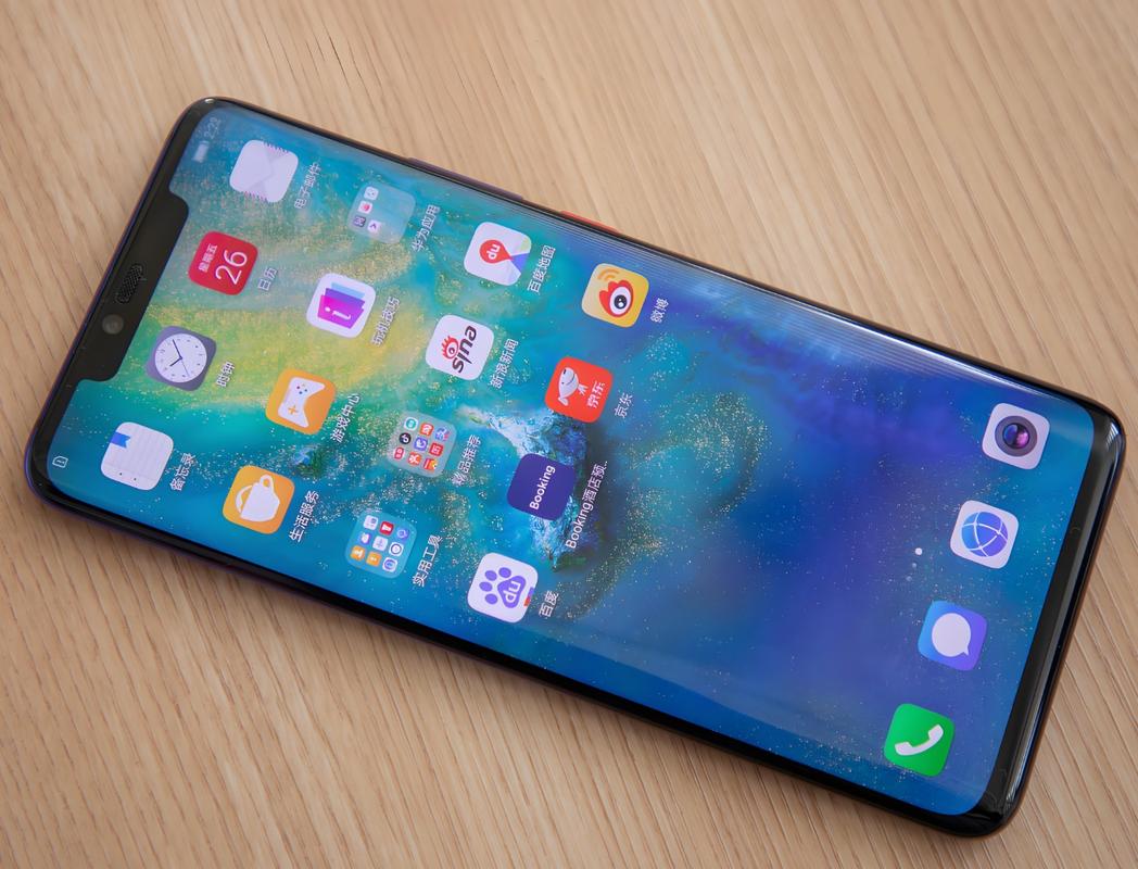 华为mate20多大屏幕，华为mate20屏幕多少寸?？-第7张图片-优品飞百科