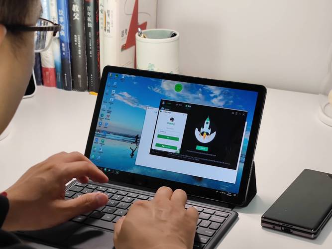 云电脑是什么，移动云电脑是什么