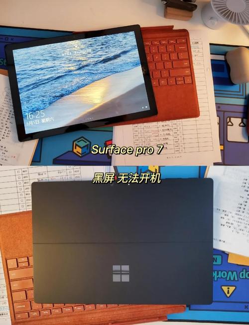 微软笔记本电脑售后服务中心查询，微软笔记本电脑售后服务中心查询电话-第4张图片-优品飞百科