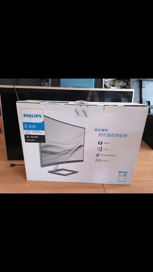 飞利浦显示器最佳设置参数，飞利浦显示器哪个模式比较好？