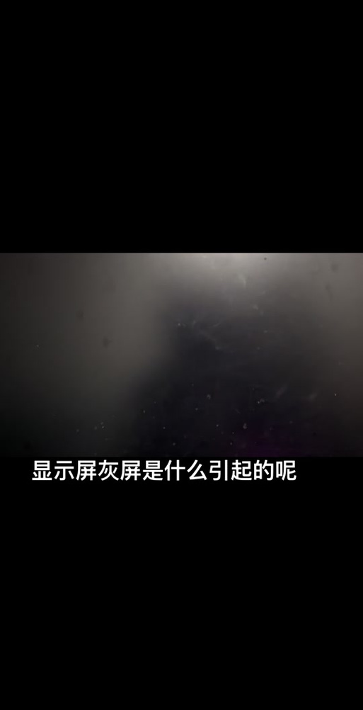 飞利浦显示器最佳设置参数，飞利浦显示器哪个模式比较好？-第2张图片-优品飞百科