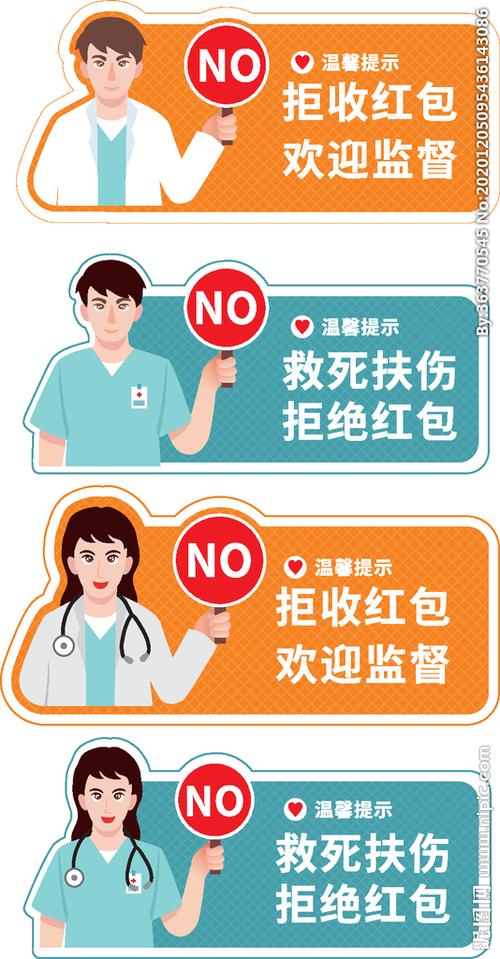 疫情不接收，疫情收不了快递怎么办？-第7张图片-优品飞百科