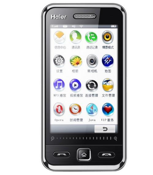 三星i619字大小在哪调试，三星调节字体大小？-第4张图片-优品飞百科