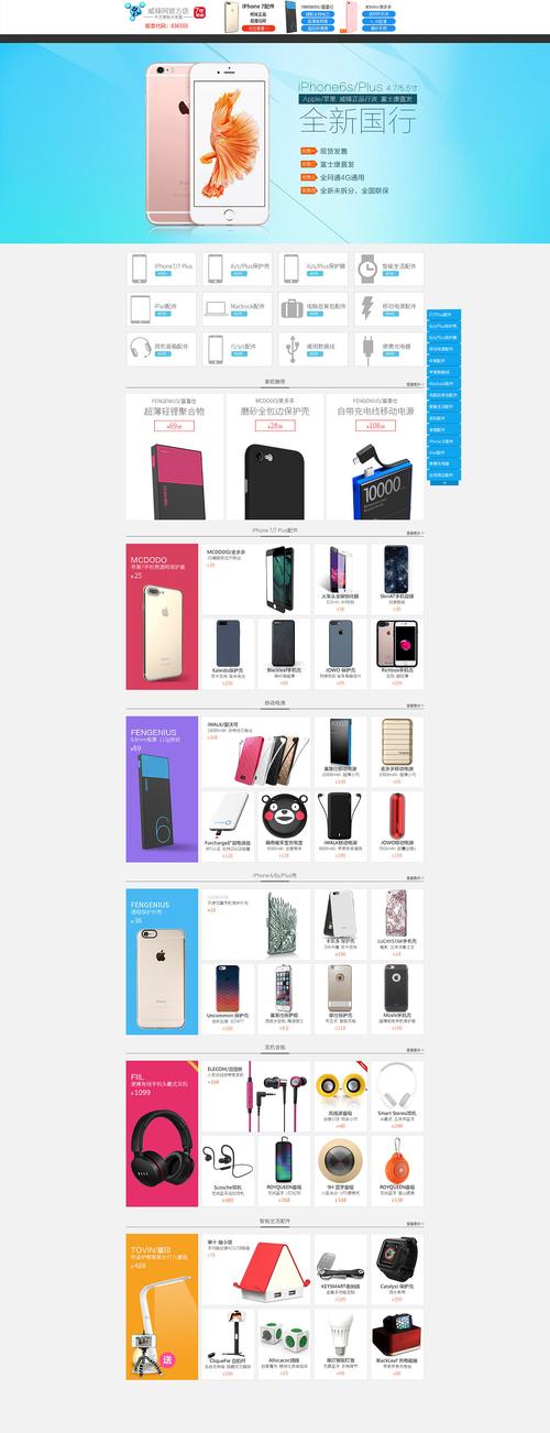 相机算数码产品吗？数码相机属于什么设备?？-第5张图片-优品飞百科