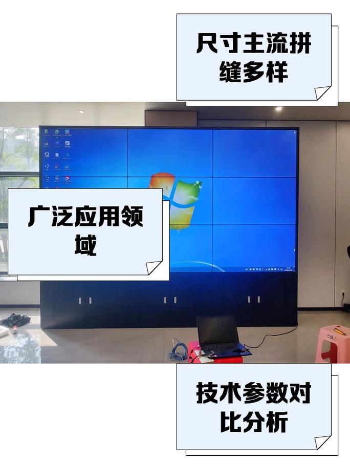 55寸显示器多大，55寸显示器多少钱一台