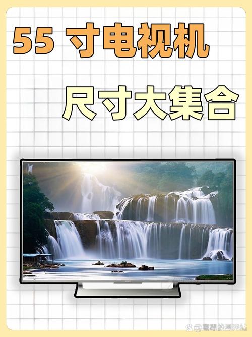 55寸显示器多大，55寸显示器多少钱一台-第3张图片-优品飞百科