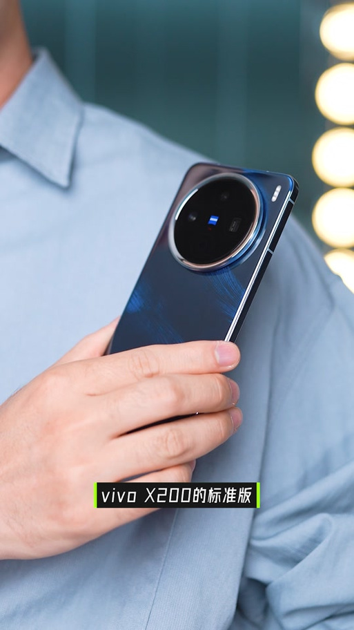 vivoy7支持无线充电吗？vivoy7s支持无线充电吗?？-第2张图片-优品飞百科