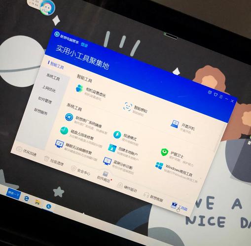 联想小新笔记本开盖自动开机怎么关闭，联想小新笔记本打开盖子自动开机怎么取消-第6张图片-优品飞百科