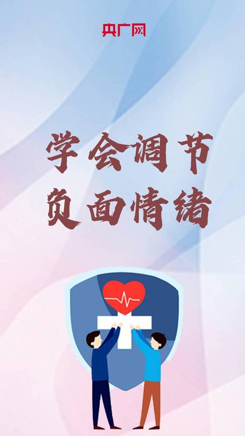 疫情写心情，发生疫情心情描写？-第2张图片-优品飞百科